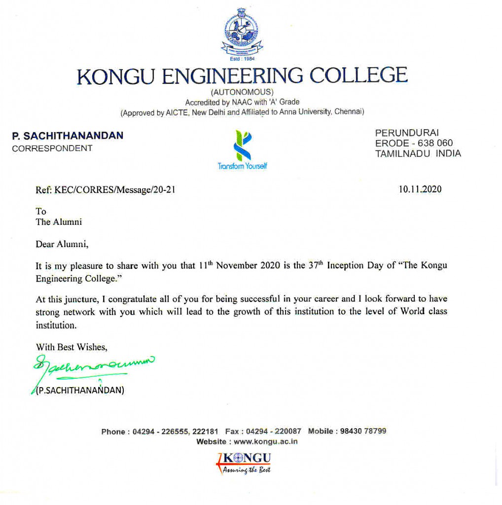 Inception Day of ” The Kongu Engineering College” – KECAA